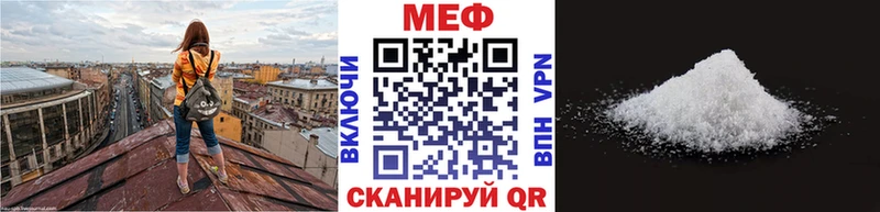Сколько стоит Собинка ГАШИШ  Бошки Шишки  Меф мяу мяу 