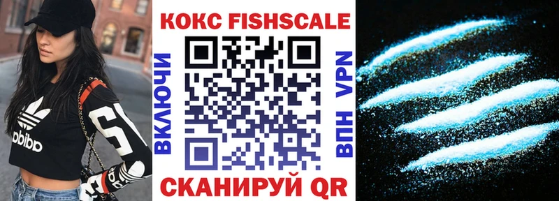 COCAIN Колумбийский Собинка