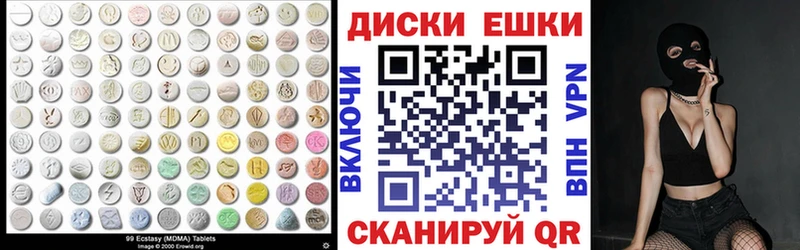 ЭКСТАЗИ Philipp Plein Собинка