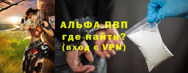 твердый Алексеевка