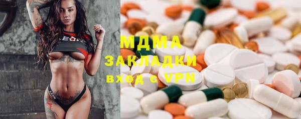 твердый Алексеевка