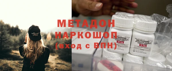 первитин Алексин