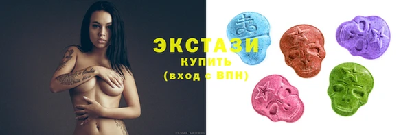 первитин Алексин
