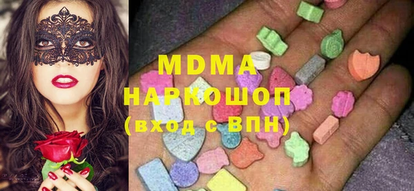 твердый Алзамай
