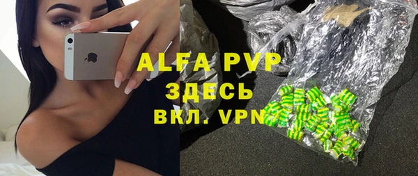 твердый Алексеевка