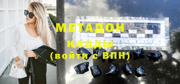 твердый Алексеевка