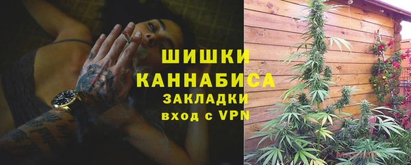 скорость Абинск