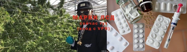 первитин Алексин