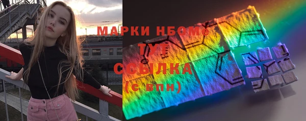 твердый Алзамай