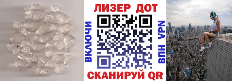 купить наркоту  Собинка  ЛСД экстази кислота 