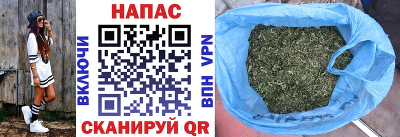 цена   Собинка  Бошки марихуана Bruce Banner 